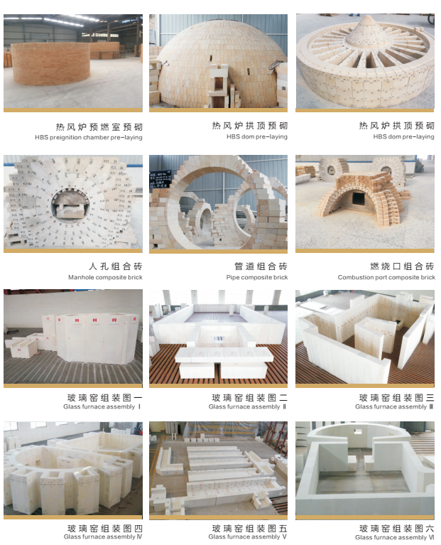 Max 2% Fe2O3 High Alumina Bricks for Steel Melting Furnace/Kiln Bulk Density 2.0-2.5g/cm3
