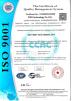Pipo Technology Co. Ltd. Certifications