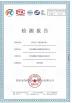 Suzhou Lingyao Intelligent Equipment Co., Ltd. Certifications