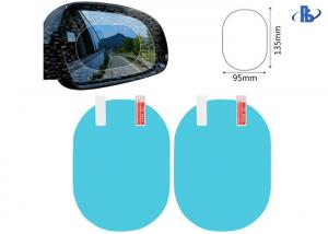 China Safe Driving Car Rearview Mirror Anti Fog Film Sticker on sale