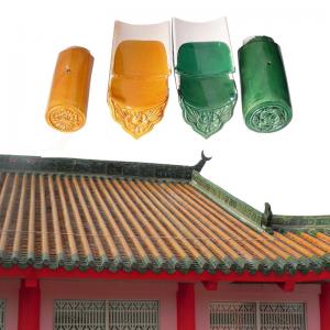 China Handmade Chinese Glazed Roof Tiles Ceramic Malaysia Temple Asian on sale