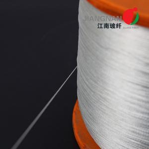 Buy cheap Twine Thread 0.8mm Fireproof Fiberglass Insulation Rope product