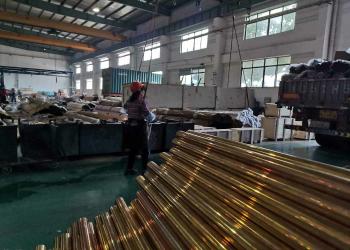 SUZHOU FRANK STEEL CO.,LTD.