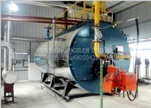 Buy cheap Forced Gas Boiler Hot Water Heater 2.1MW Fire Gasonline Hot Water Boiler product