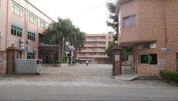 Shenzhen Sunrise Lighting Co.,Ltd.