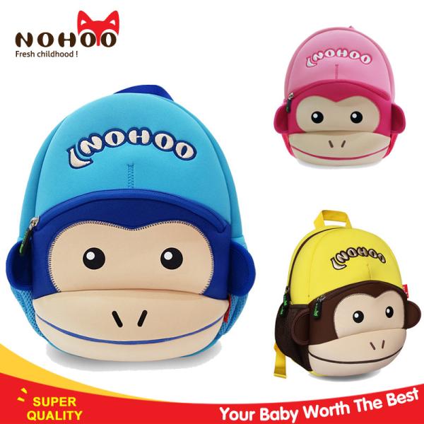 Cute Design Preschool Animal Backpacks For Children Environmental Friendly