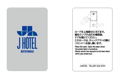 PVC / PET RFID Hotel Key Cards Blank Smart Key Card For Different Lock System