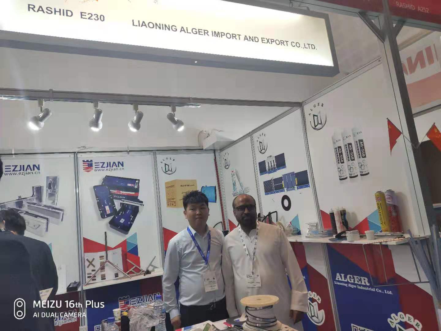 Chinese 2021 butyl sealing sealant for insulating glass