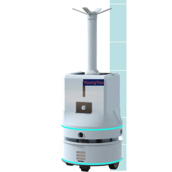 Metro Railway Robotic Sanitizer Machine Hydrogen Peroxide ADY12 Uv Sanitation Robot