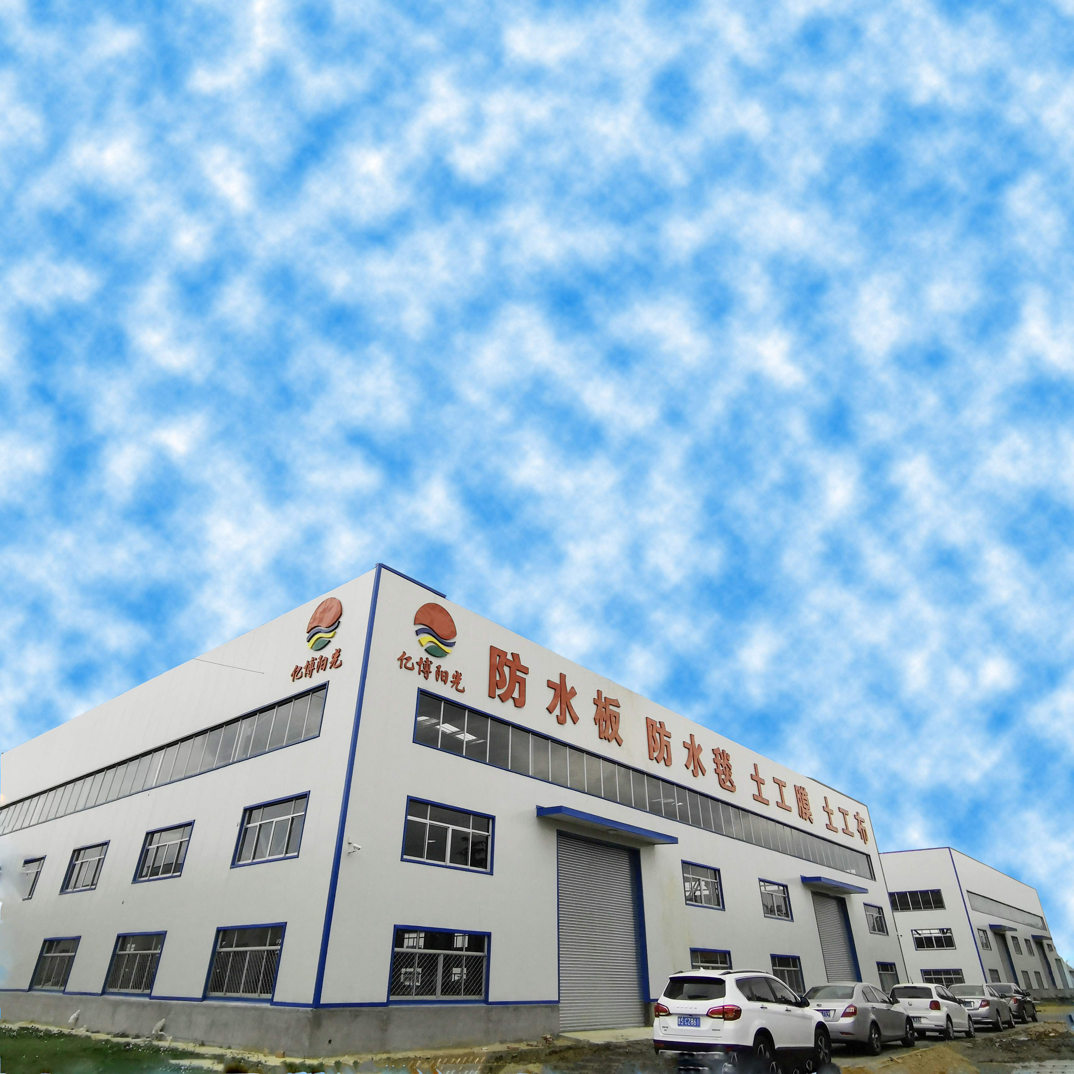 100g-1000g Non-Woven Geotextile The Essential Component for Landscaping Projects