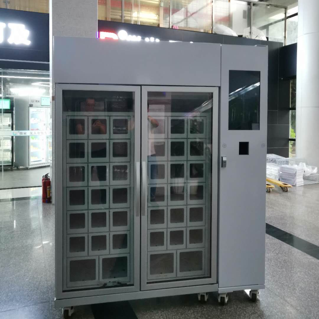 cooling locker vending machine