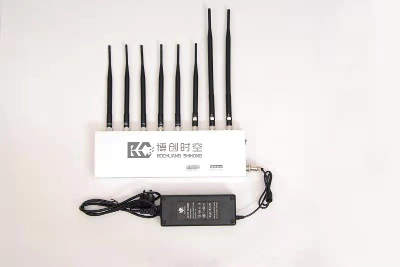 Desktop 8-way 2g.3g.4g mobile phone signal shield 12W WiFi Wireless Network Signal Jammer