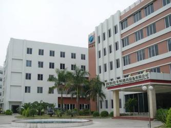 Shenzhen Fongko Communication Equipment Co.,Ltd