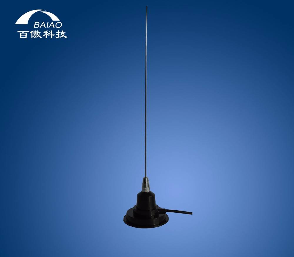 144MHz / 430 MHz Dual Band Omnidirectional Car Mobile Antenna