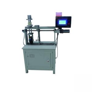 Buy cheap Electronic Lab Test Machines , Micro Computerized Scooter Rubber Tire Friction Coeffcient Test Machine product