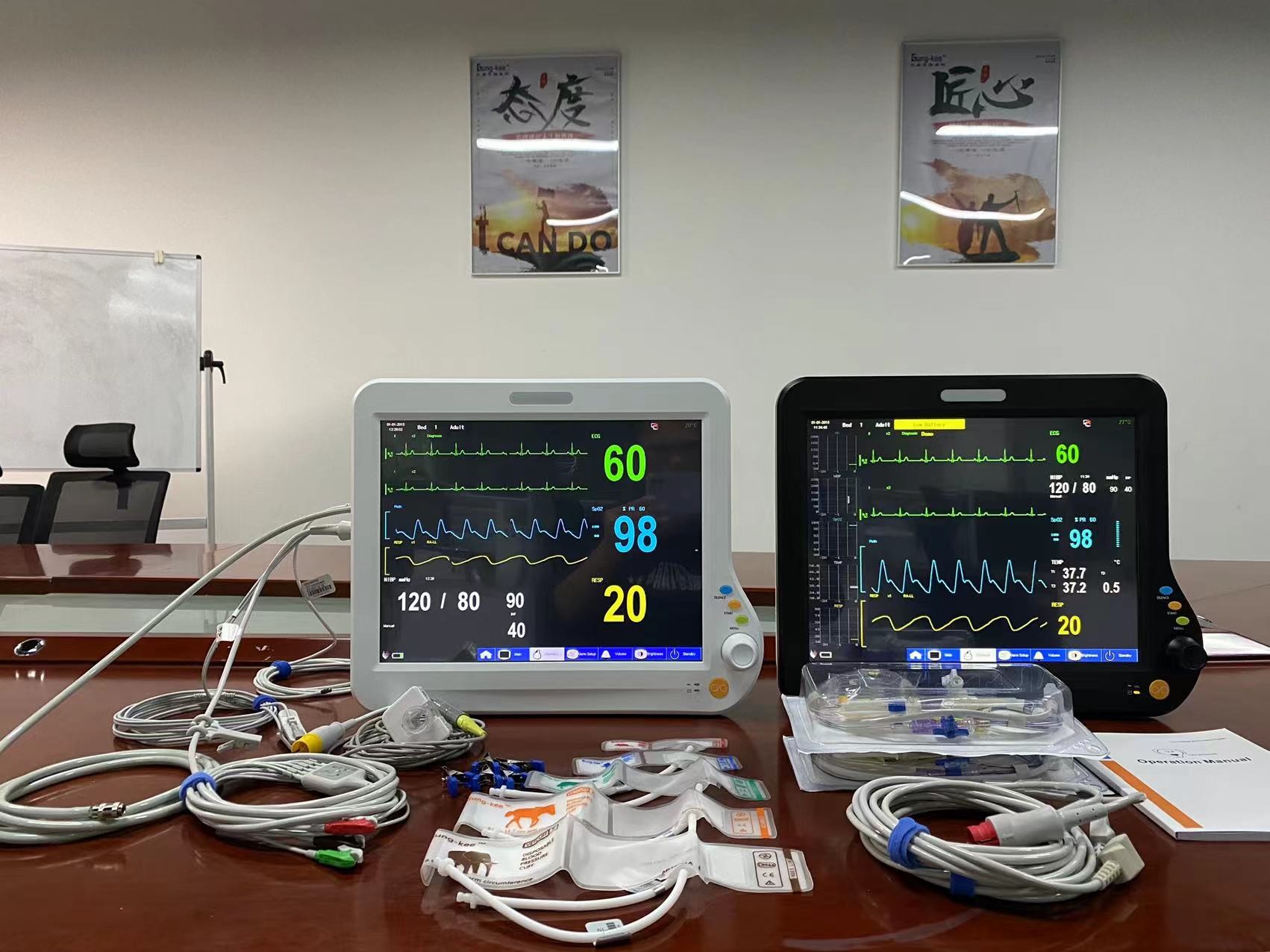 Veterinary multiparameter monitor veterinary patient monitor animal patient monitor veterinary monitor pet monitor