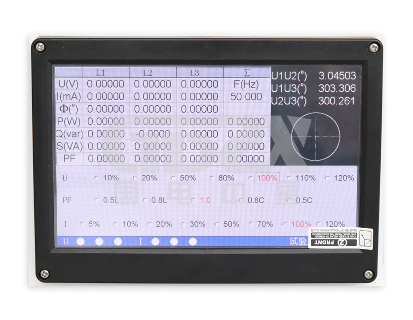 ZX5080 Three Phase AC Power Source , Standard AC Power Source Long Life Time