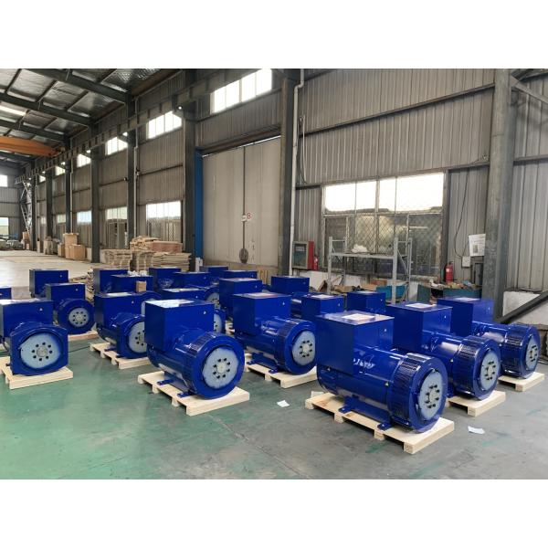 Buy cheap Brushless 70kw Excitation Alternator Deutz Generator Set product