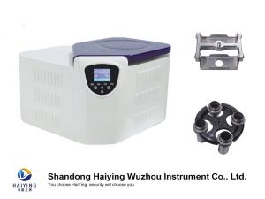 Buy cheap 16800 Rpm Automatic Rotor Serum Separation Centrifuge 3H16RI product