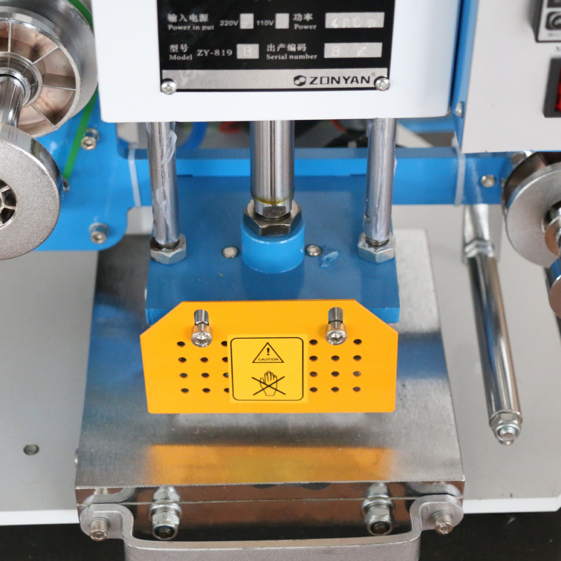 220V 50Hz 400W Hot Foil Stamping Machine 370x345x600mm Easy Operation