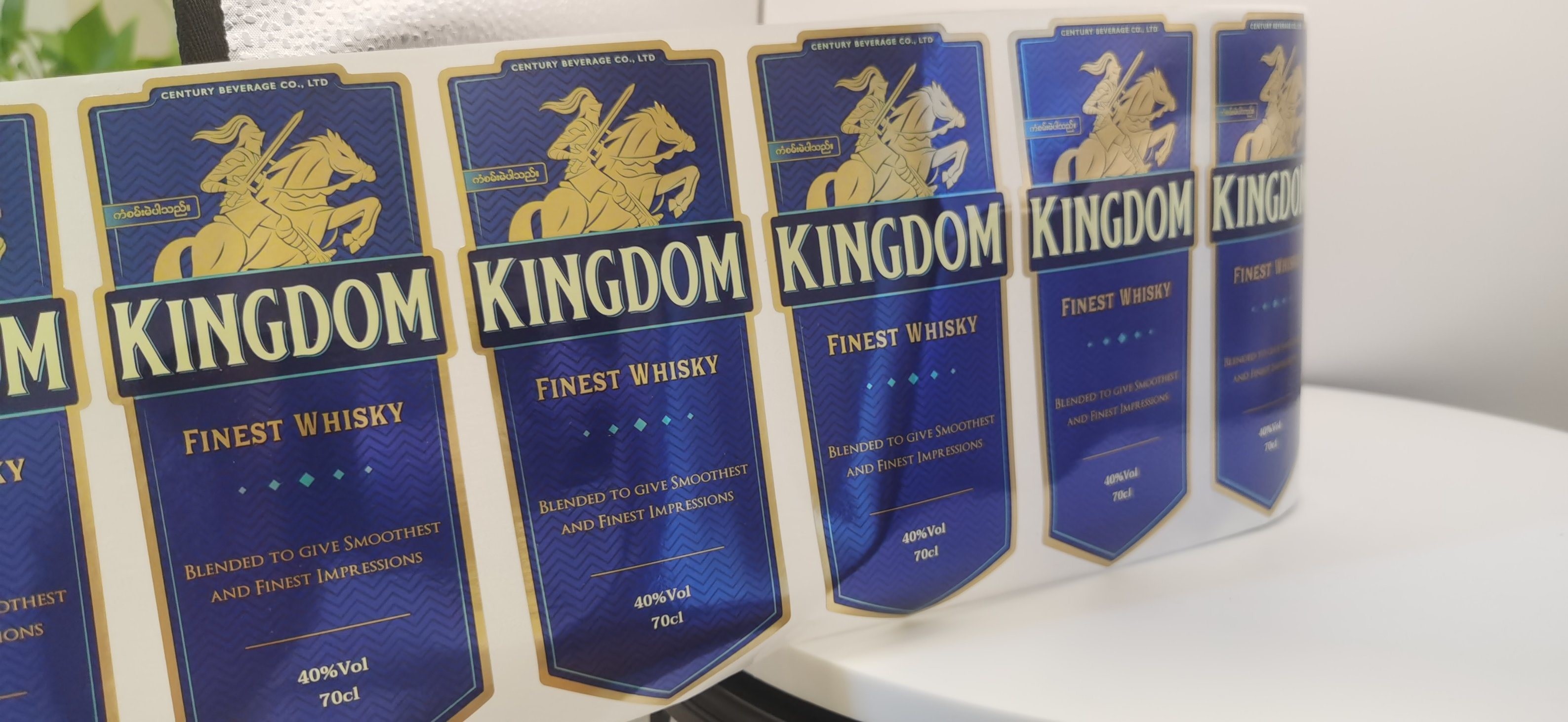 Customized Self Adhesive Label for Different Applications