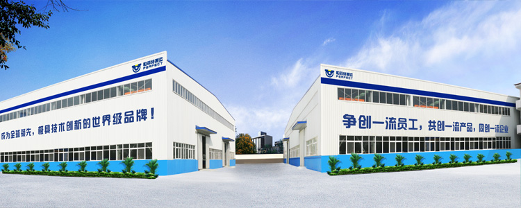 rail cart factory