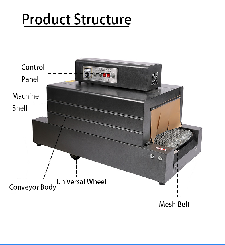 Electric Heat Shrink Tunnel Machine For Pet Bottle DUOQI BS-B400*200