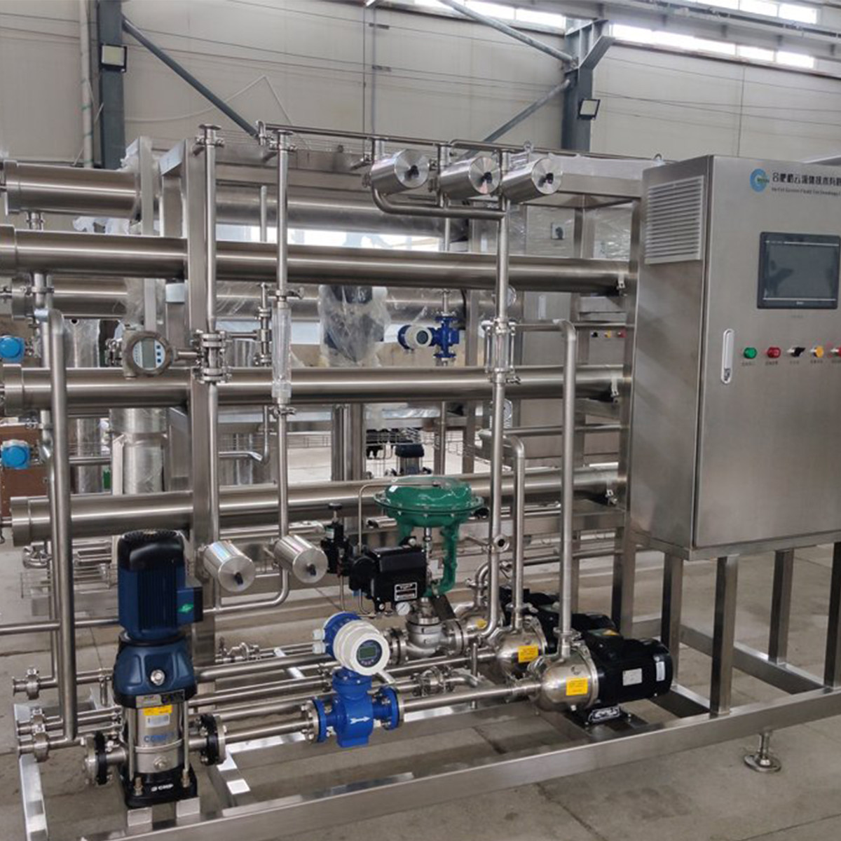 Tubular Ultrafiltration Membrane High-Efficiency Filtration Solution for Industrial Applications