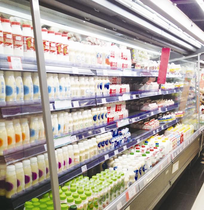 Ice Cream Supermarket Projects Frige Equipments