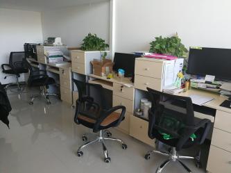 Beijing YANXA Technology Development Co., Ltd.