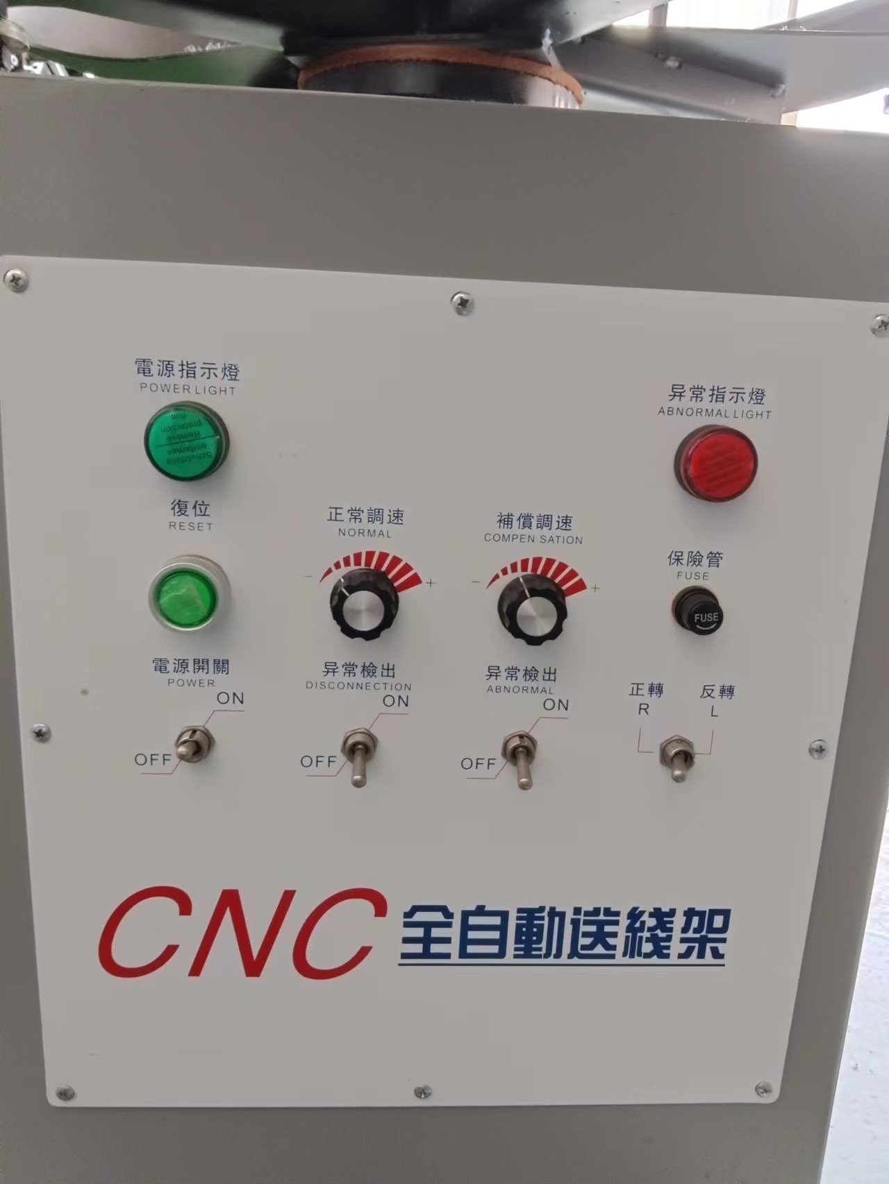 500KG Automatic Wire Decoiler Machine Feeding For CNC Spring