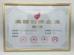 Shenzhen Dragon Bridge Technology Co., Ltd Certifications