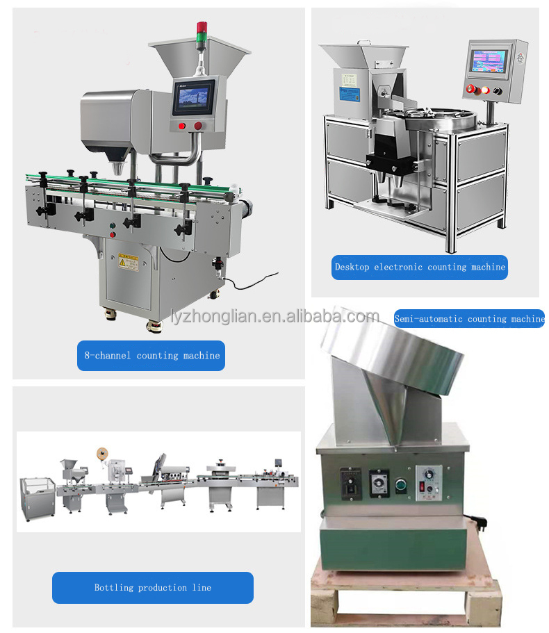 1500 pcs/h Capacity 200W Automatic Candy Chewing Gum Counting Machine for Counting