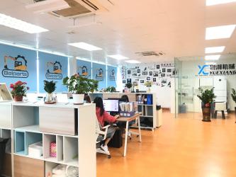 GUANGZHOU BELPARTS ENGINEERING MACHINERY LIMITED