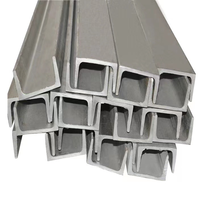 10mm Brushed Stainless Steel Channels Sections Low Carbon Galvanized Ss U Channel