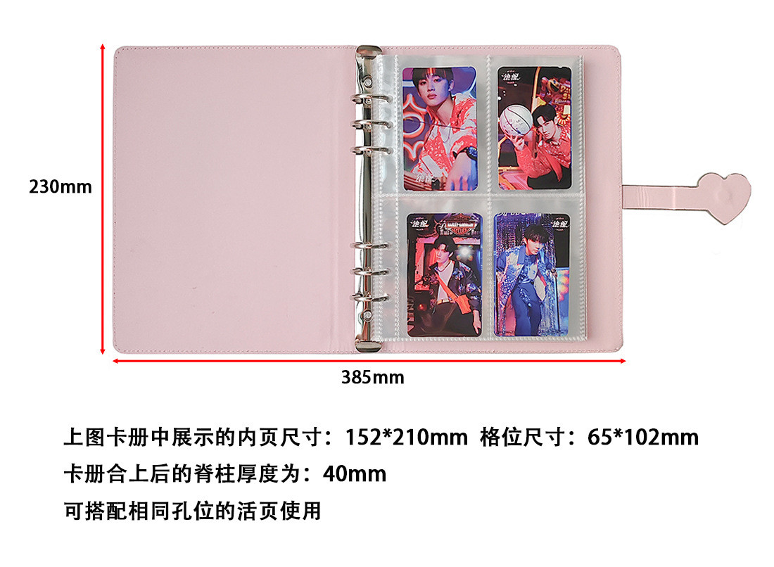 Viscose Pu Leather Card Collection Binder Macaron Flashy Laser