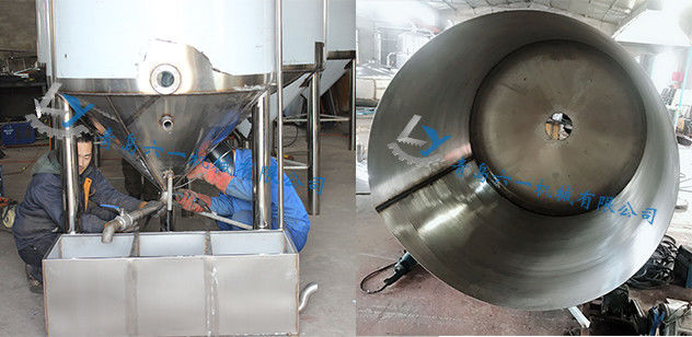 Fry Sweet Peas Vegetable Chips Frying Machine Food Grade SS 304 Material