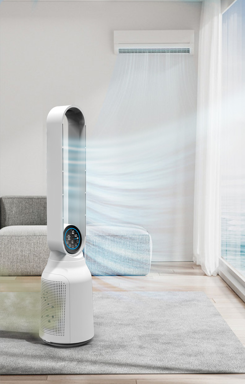 HOMEFISH Household Air Purifier Air Cooling Oscillate Purifier Fan 150m3/H