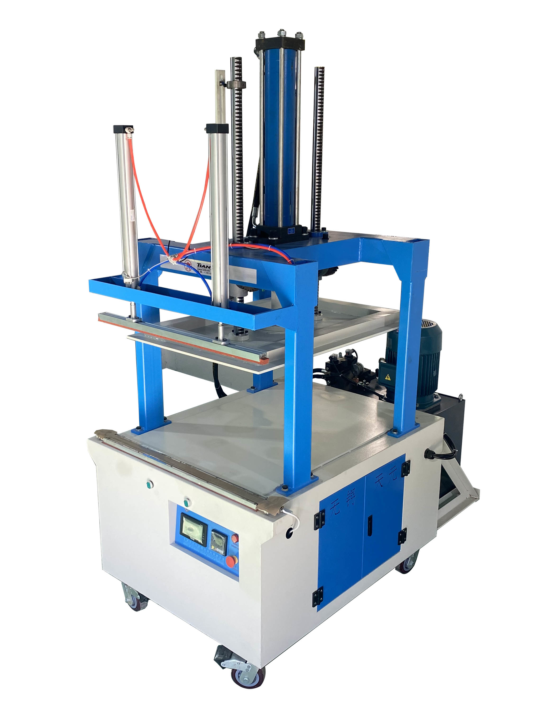 Hydraulic Oil Tank Type Blanket 0.4Mpa Vacuum Compress Packing Sealing Machine