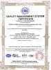 xiamen shangshang technology co.,ltd Certifications