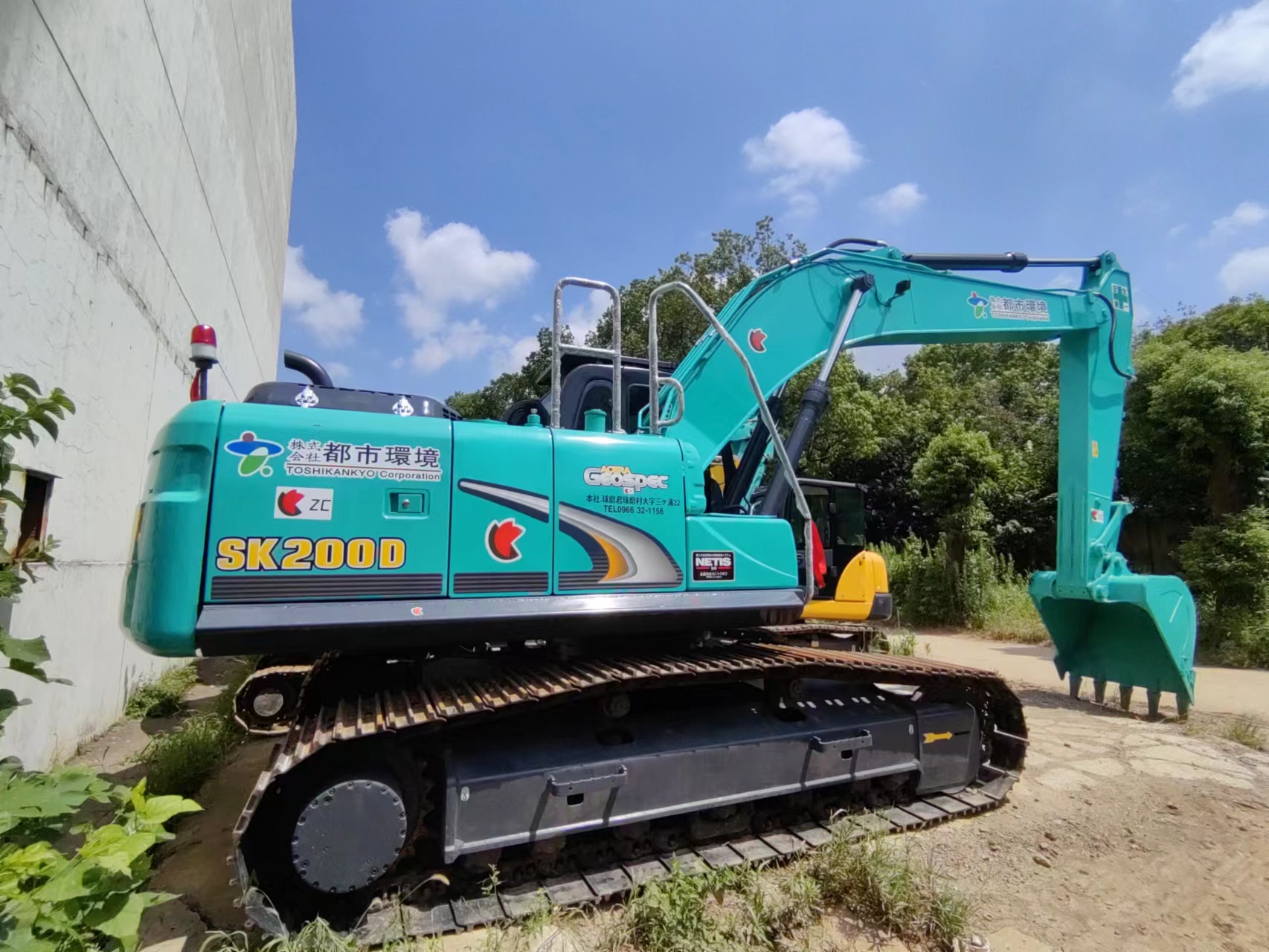 SK200 Kobelco Used SK200D-8 Excavator with Original 114 KW Engine in Good Condition