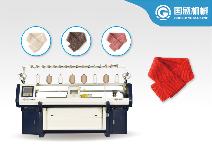 Single Phase Flat 12G Scarf Knitting Machine