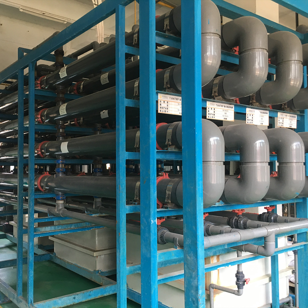 External Pressure Tubular Microfiltration for Large Flow and Fast Filtration