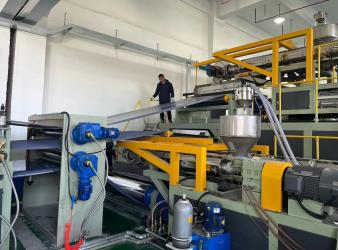Anhui Huichuang Packaging Technology Co., Ltd