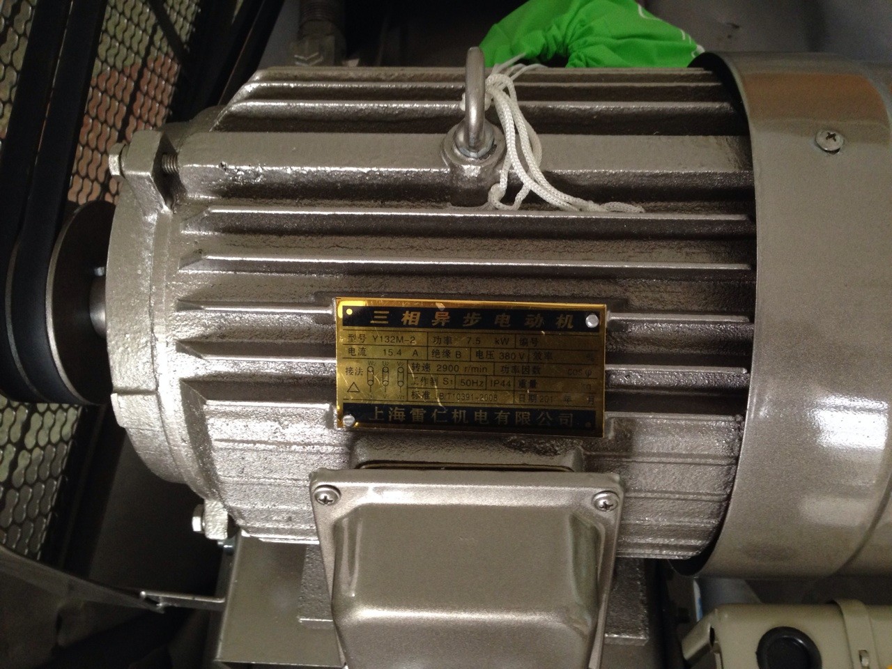 piston air compressor for vacuum forming machine 7.5kw
