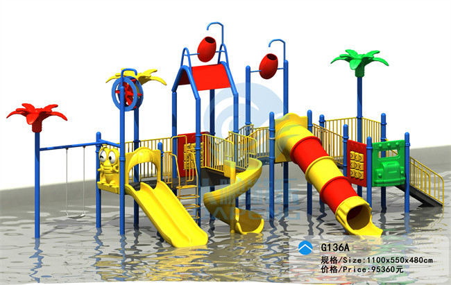 Children Playground Swing Slide Fiberglass Outdoor Swing Set Water Slide