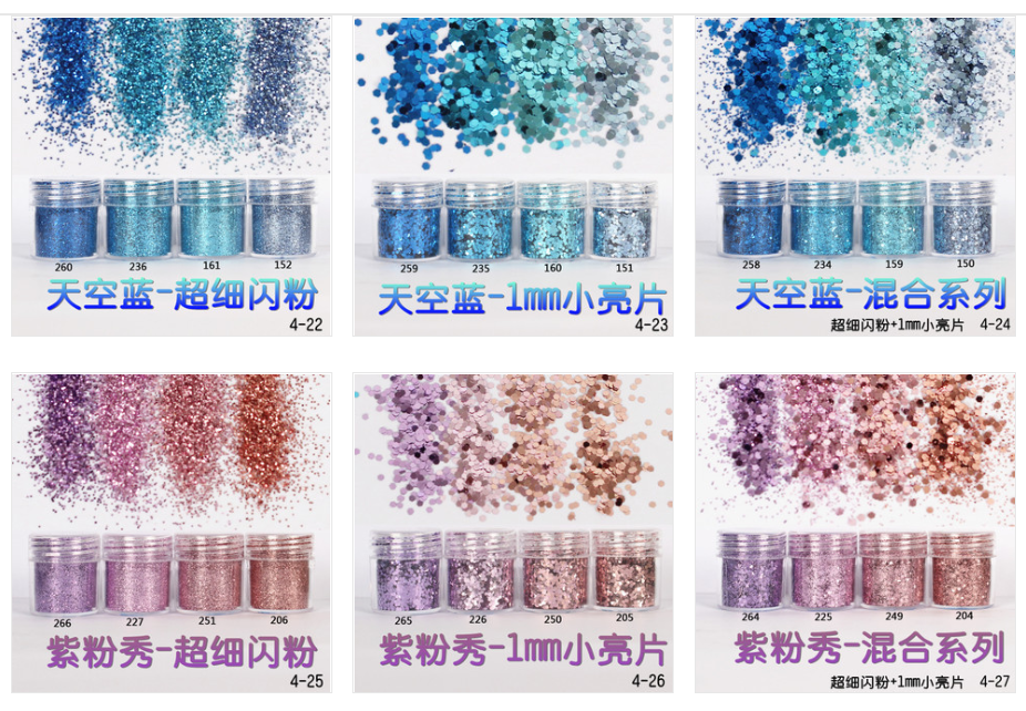 365 Colors Chunky Glitter for Nail and Body Excellent Nail Art Effect Biodegradable Glitter Powder