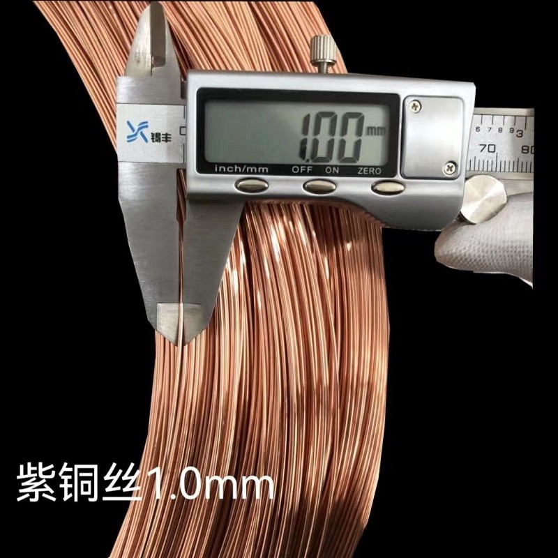 Oxygen Free High Conductivity Copper Wire 0.1 - 2.5mm Wire Coil Pure Copper Alloy