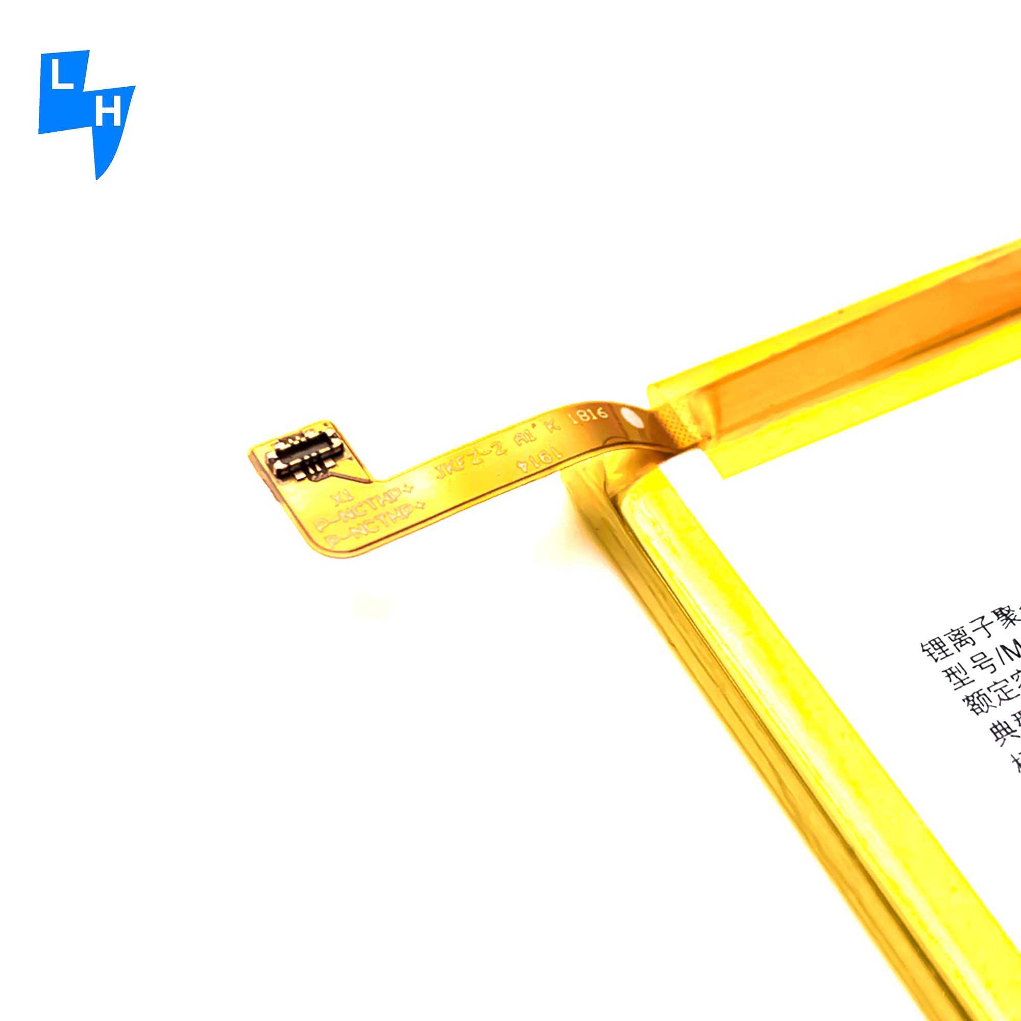 3000mAh LB002 K5 K350T battery for-Lenovo K350 battery in White RECHARGABLE
