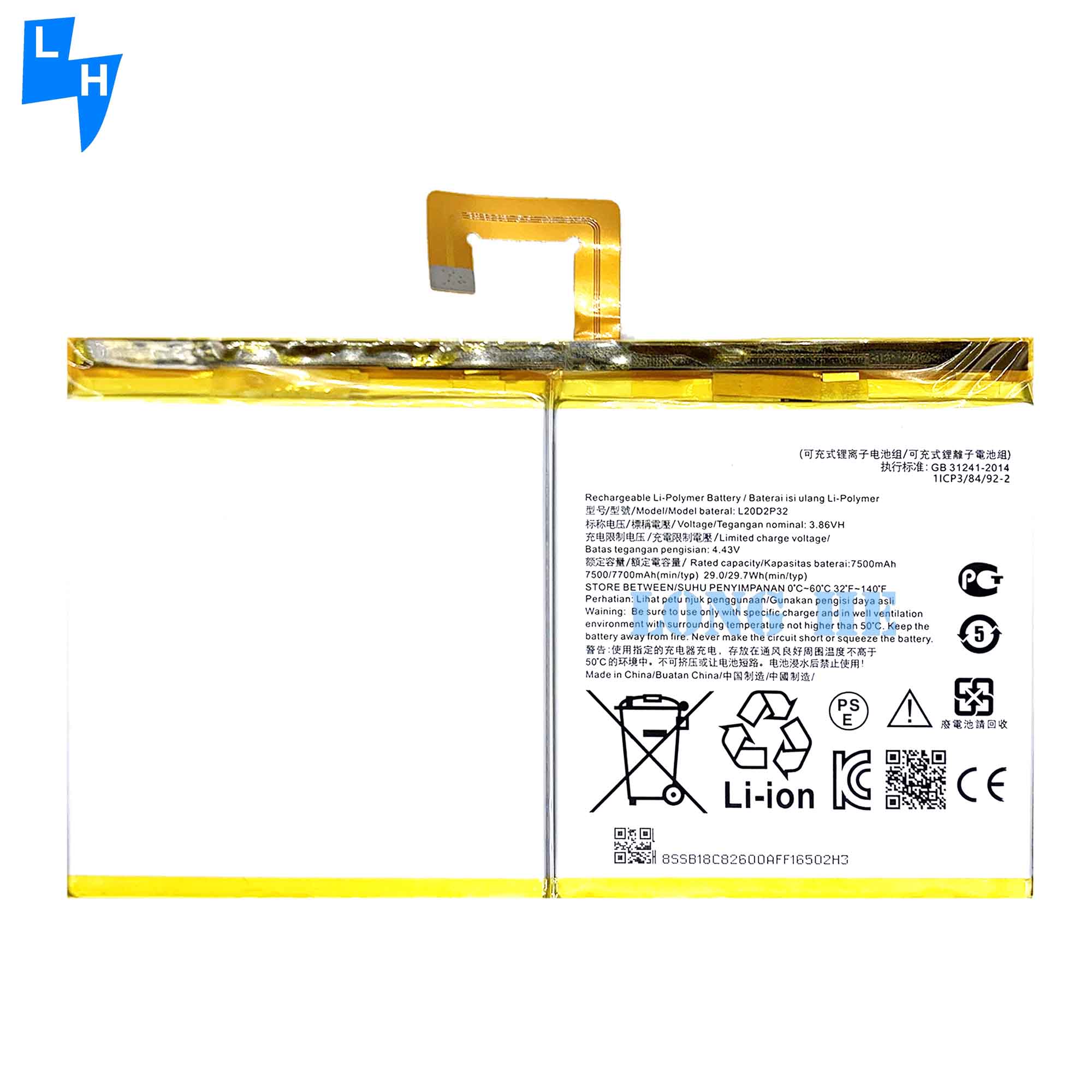 Lenovo Tab P11/ TB-J606F/K10 TAB/ K10 10.3 Smart Tab 7500mAh Capacity L20D2P32 Battery